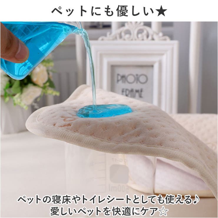 ベビー おねしょシーツ 敷きパッド 大きめ ysbaby5506 | BACKYARD FAMILY | 詳細画像10 