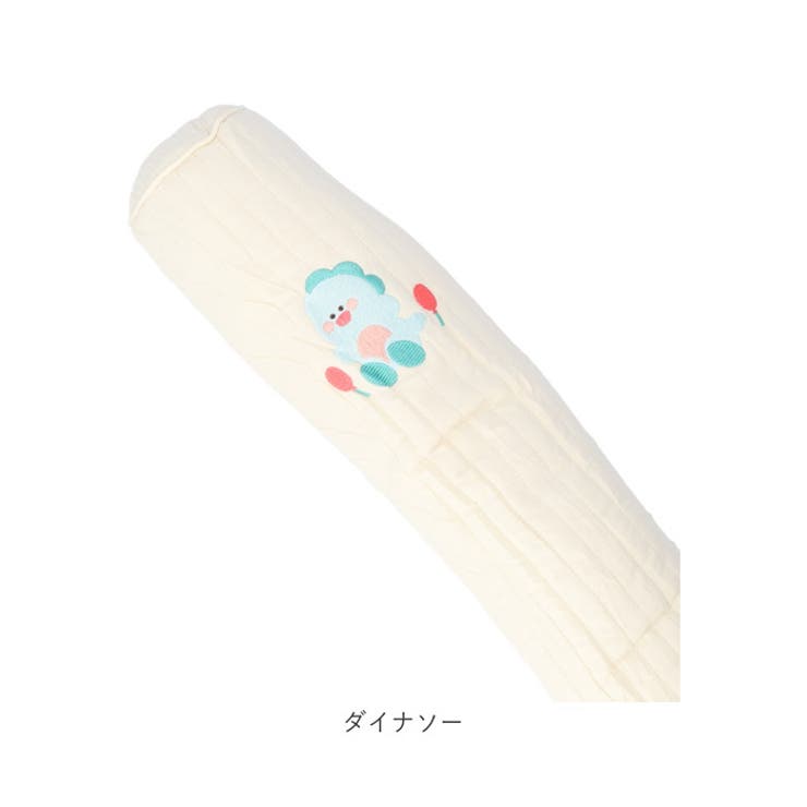 ベビー ベッド ガード クッション ysg5510 | BACKYARD FAMILY | 詳細画像15 