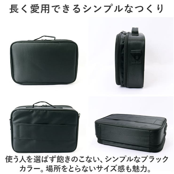 メイクバッグ メイクボックス yybag11 | BACKYARD FAMILY | 詳細画像13