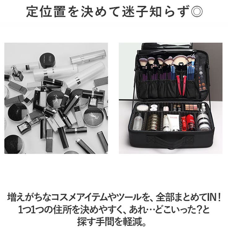 メイクバッグ メイクボックス yybag11 | BACKYARD FAMILY | 詳細画像4