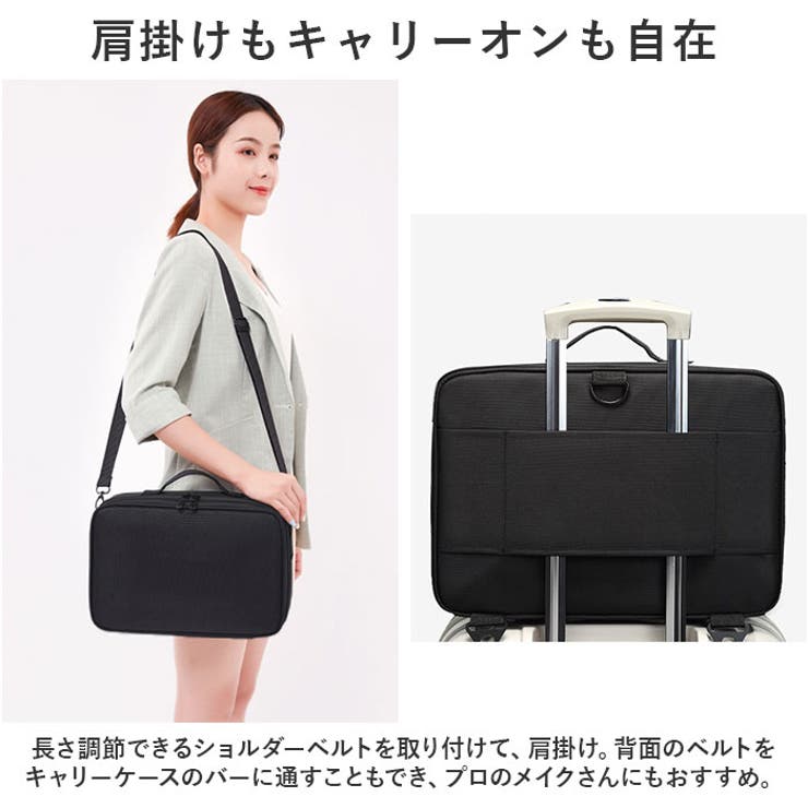 メイクバッグ メイクボックス yybag12 | BACKYARD FAMILY | 詳細画像12