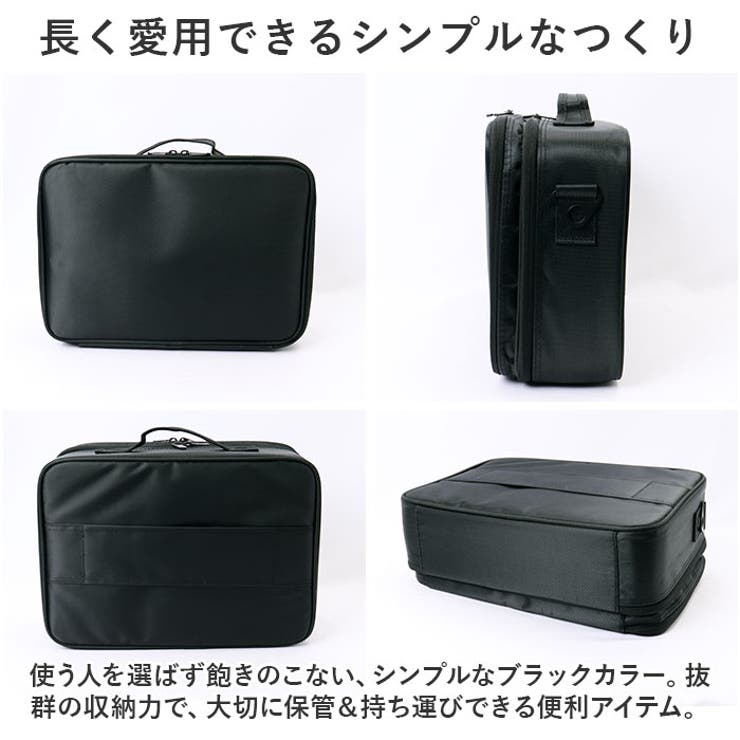 メイクバッグ メイクボックス yybag12 | BACKYARD FAMILY | 詳細画像13