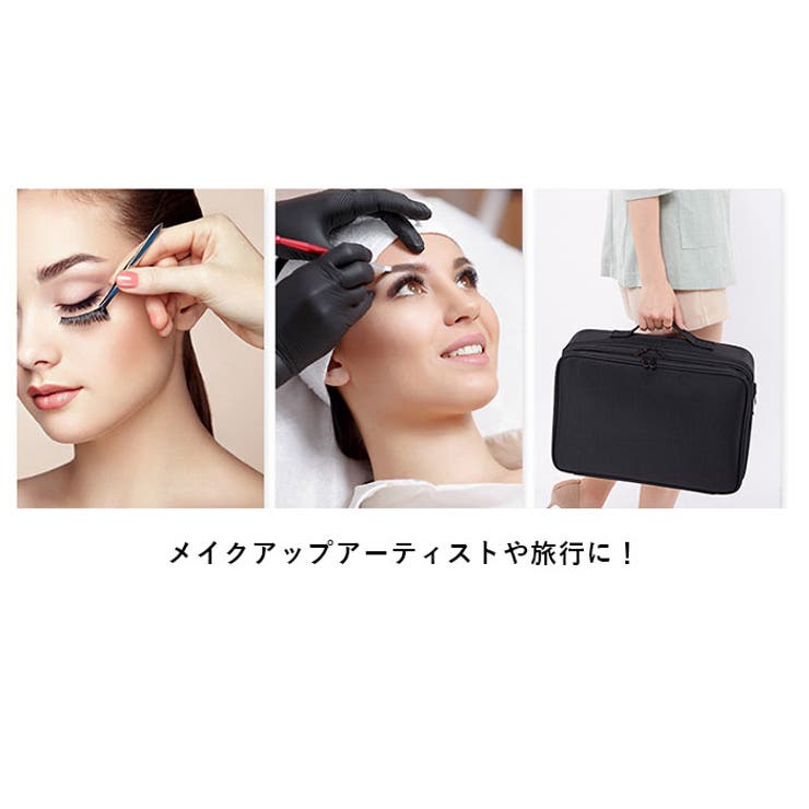 メイクバッグ メイクボックス yybag12 | BACKYARD FAMILY | 詳細画像3