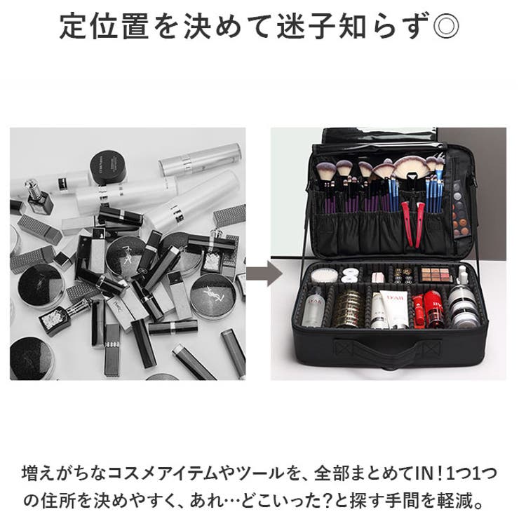 メイクバッグ メイクボックス yybag12 | BACKYARD FAMILY | 詳細画像4