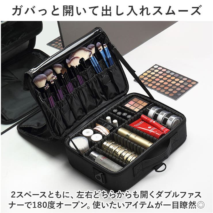 メイクバッグ メイクボックス yybag12 | BACKYARD FAMILY | 詳細画像6