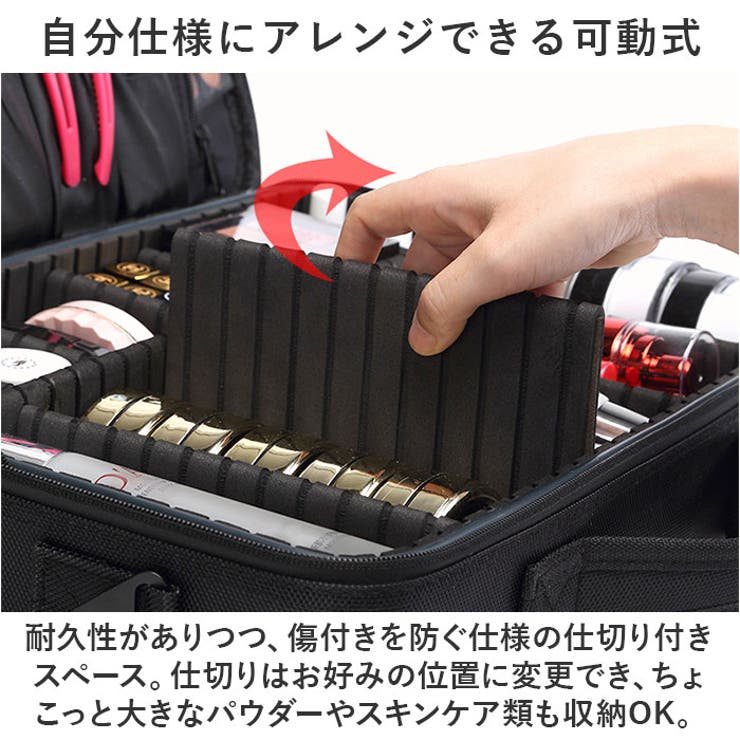 メイクバッグ メイクボックス yybag12 | BACKYARD FAMILY | 詳細画像7