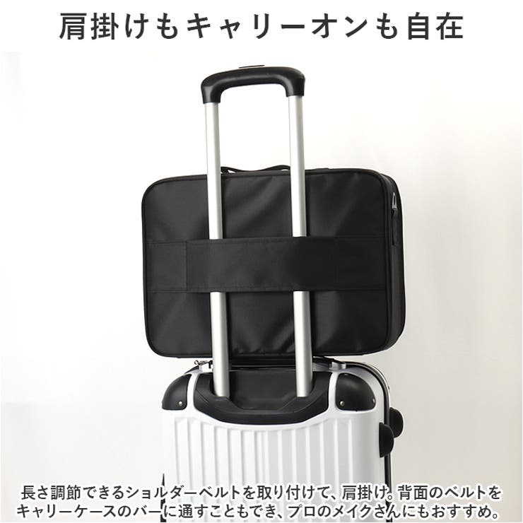 メイクバッグ メイクボックス yybag14 | BACKYARD FAMILY | 詳細画像12