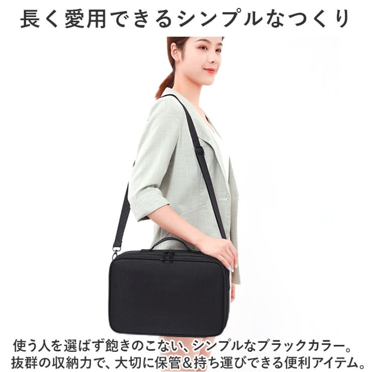 メイクバッグ メイクボックス yybag14 | BACKYARD FAMILY | 詳細画像13