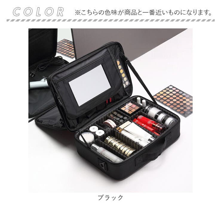 メイクバッグ メイクボックス yybag14 | BACKYARD FAMILY | 詳細画像18