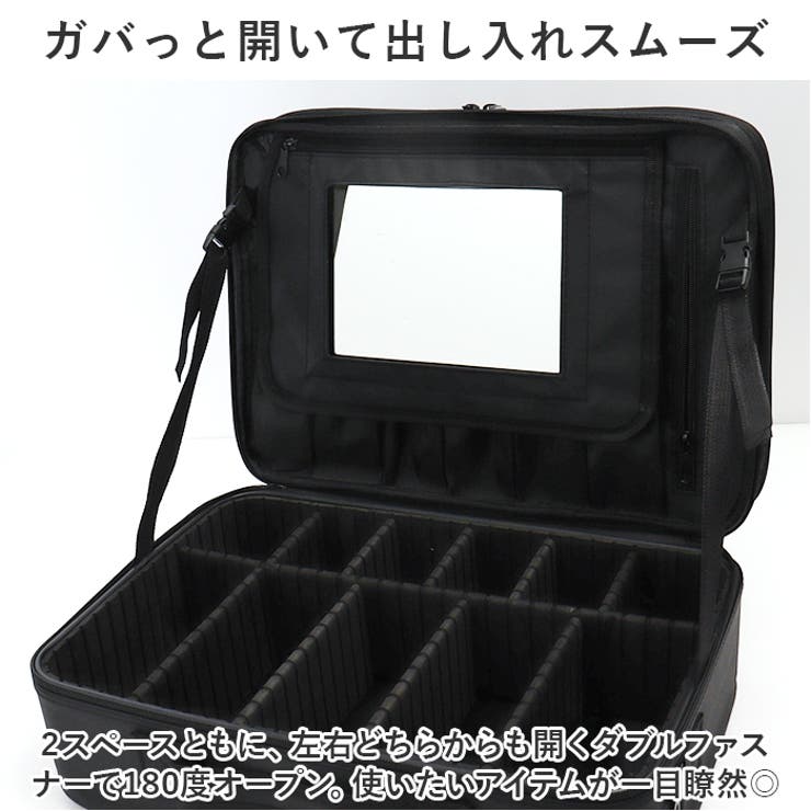 メイクバッグ メイクボックス yybag14 | BACKYARD FAMILY | 詳細画像5