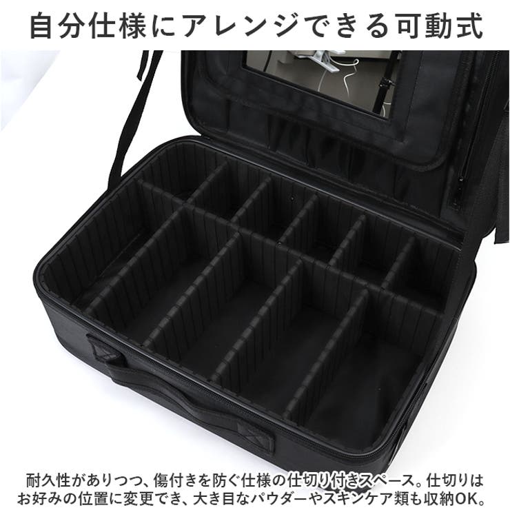 メイクバッグ メイクボックス yybag14 | BACKYARD FAMILY | 詳細画像6