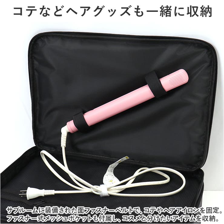 メイクバッグ メイクボックス yybag14 | BACKYARD FAMILY | 詳細画像10