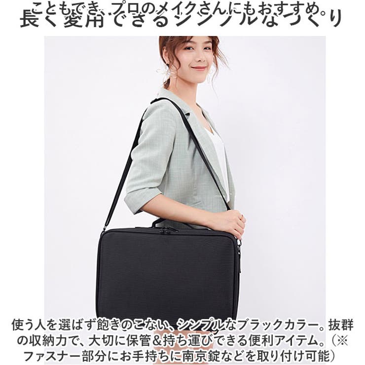 メイクバッグ メイクボックス yybag15 | BACKYARD FAMILY | 詳細画像13