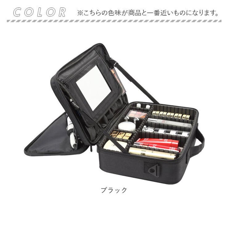 メイクバッグ メイクボックス yybag15 | BACKYARD FAMILY | 詳細画像16