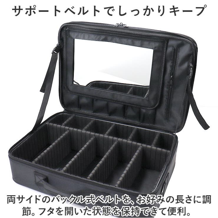 メイクバッグ メイクボックス yybag15 | BACKYARD FAMILY | 詳細画像8