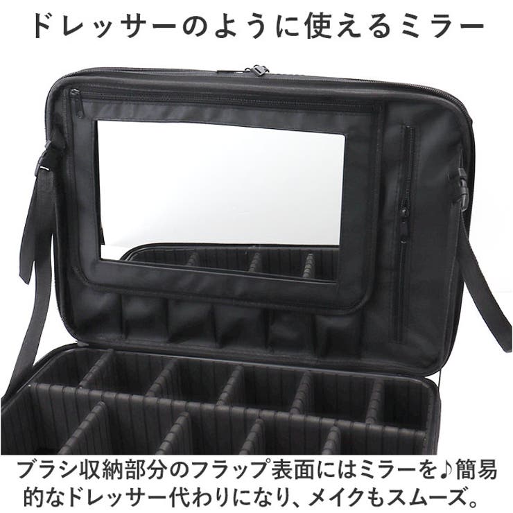 メイクバッグ メイクボックス yybag15 | BACKYARD FAMILY | 詳細画像9