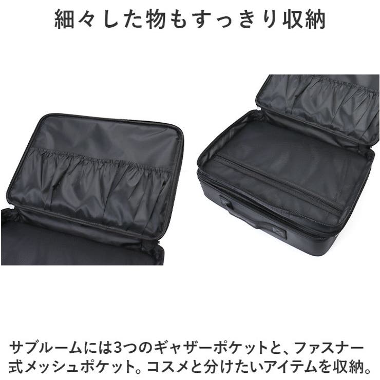 メイクバッグ メイクボックス yybag15 | BACKYARD FAMILY | 詳細画像10