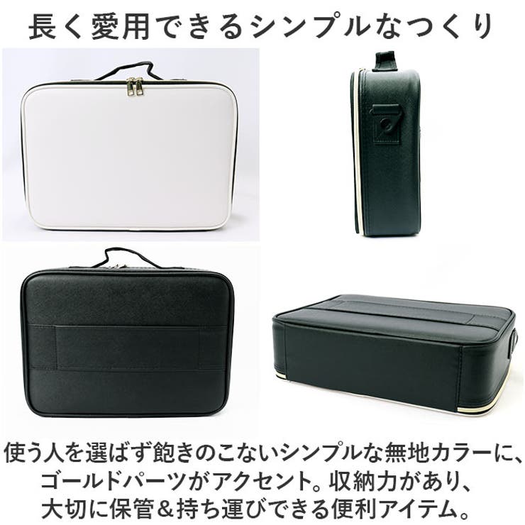 メイクバッグ メイクボックス yybag17[品番：BCYW0028257]｜BACKYARD