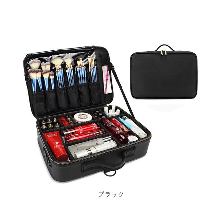 メイクバッグ メイクボックス yybag17[品番：BCYW0028257]｜BACKYARD