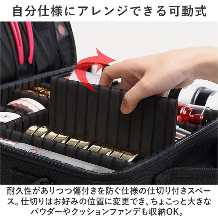メイクバッグ メイクボックス yybag18 | BACKYARD FAMILY | 詳細画像5 
