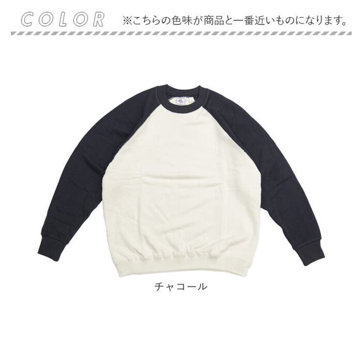 JEMORGAN 柔編み裏毛クレリックラグランスウェットクルー[品番