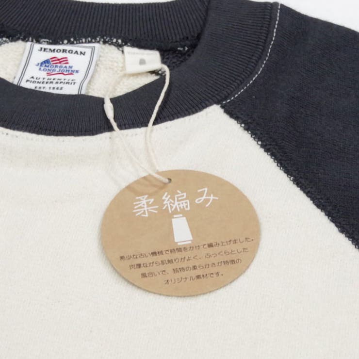 JEMORGAN 柔編み裏毛クレリックラグランスウェットクルー | BACKYARD FAMILY | 詳細画像10 