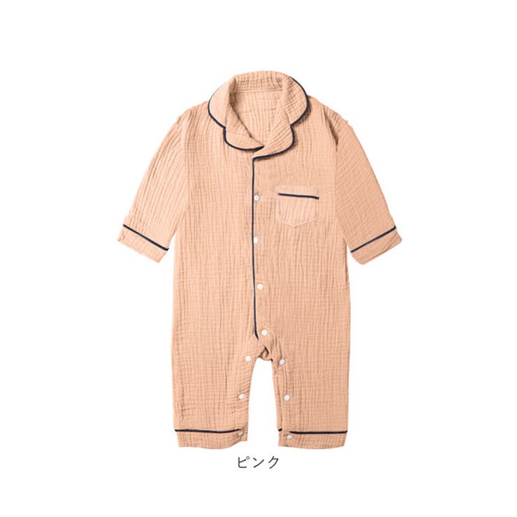 ロンパース パジャマ風 襟付き 春秋冬 lylo081 | BACKYARD FAMILY | 詳細画像16 