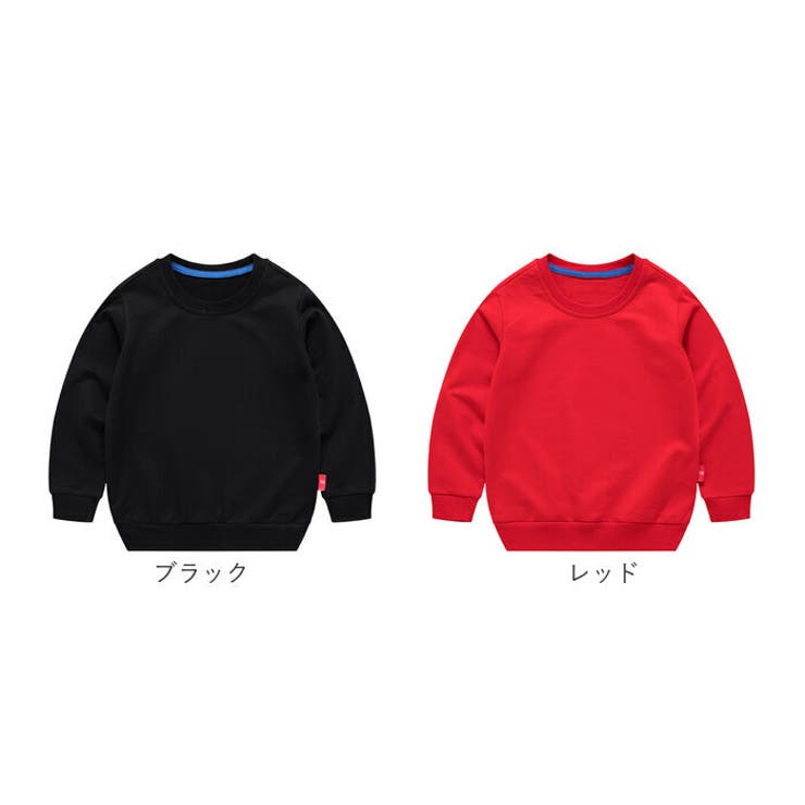 トレーナー キッズ 春秋冬 lyto084 | BACKYARD FAMILY | 詳細画像14 