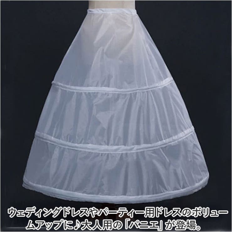 パニエ pkq037 | BACKYARD FAMILY | 詳細画像2 