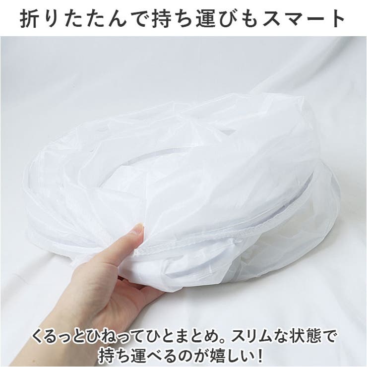 パニエ pkq037 | BACKYARD FAMILY | 詳細画像5 