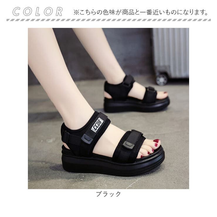 ブラック厚底フラットサンダル 直営SHOP限定厚底サンダル】 （ブラック） -YOSUKE U・S・A