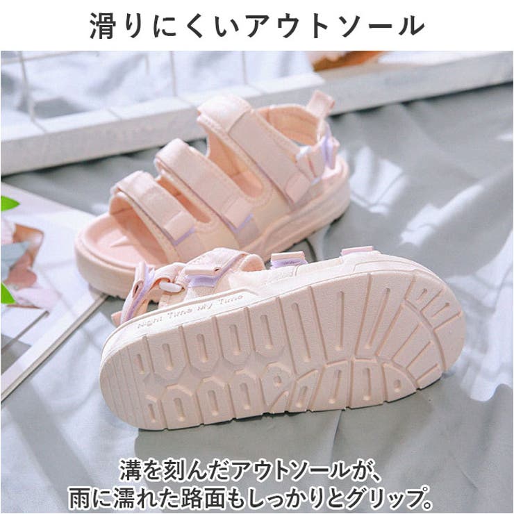 スポーツサンダル
