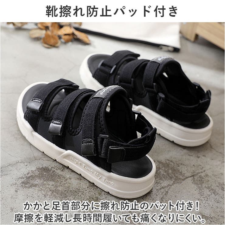 スポーツサンダル