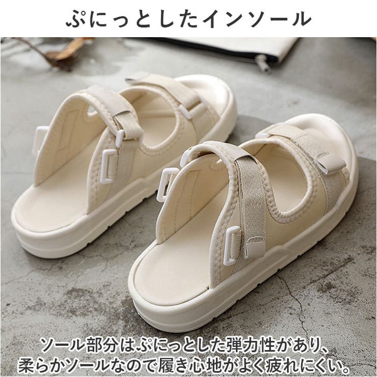 スポーツサンダル