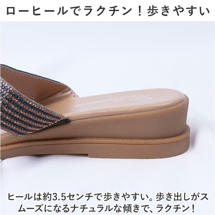 サンダル
