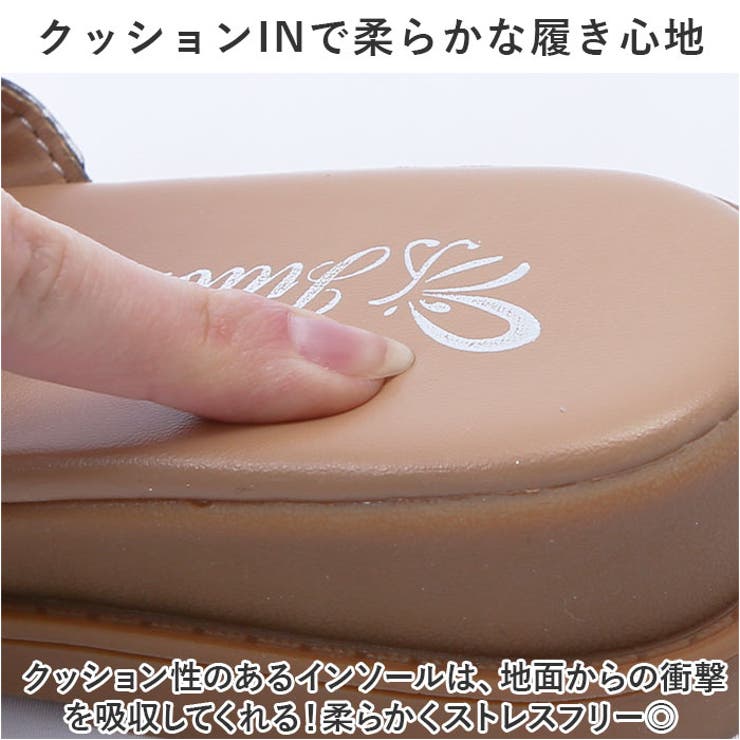 サンダル