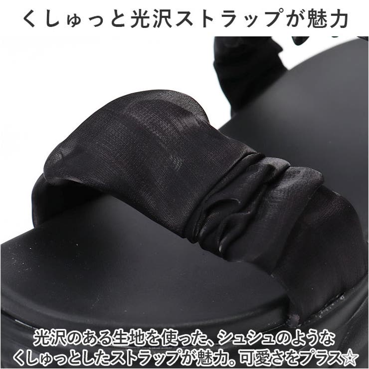 厚底 サンダル pmyk999 | BACKYARD FAMILY | 詳細画像3 