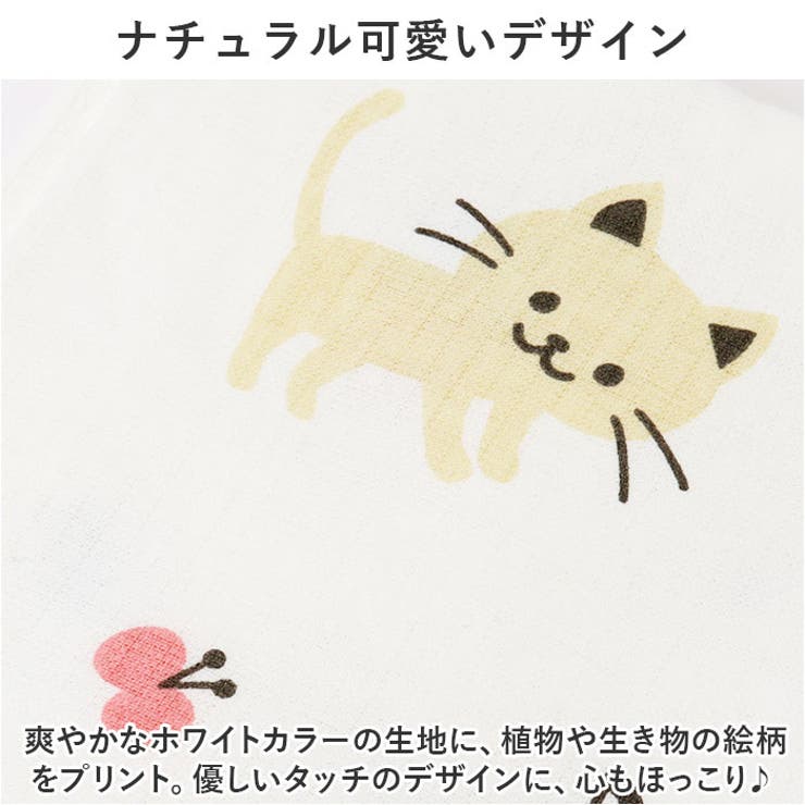 泉州やわはだガーゼタオル バスタオル[品番：BCYW0026441]｜BACKYARD