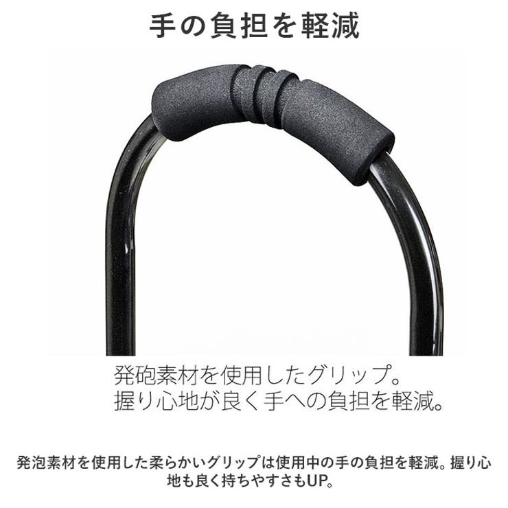 ショッピングキャリー