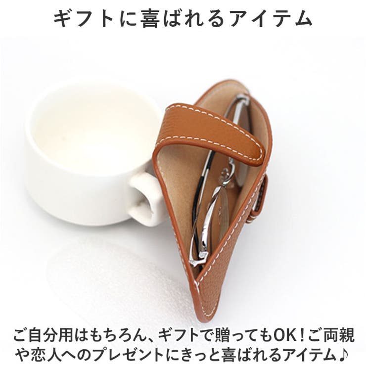 メガネケース ソフト おしゃれ シンプル yoyn0101 | BACKYARD FAMILY | 詳細画像7 