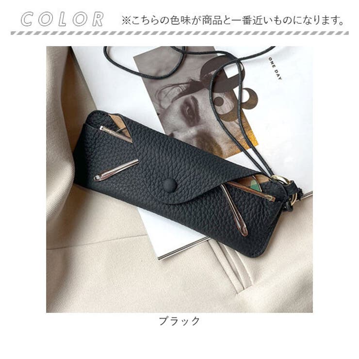 メガネケース おしゃれ 上品 yoyn0104 | BACKYARD FAMILY | 詳細画像13 