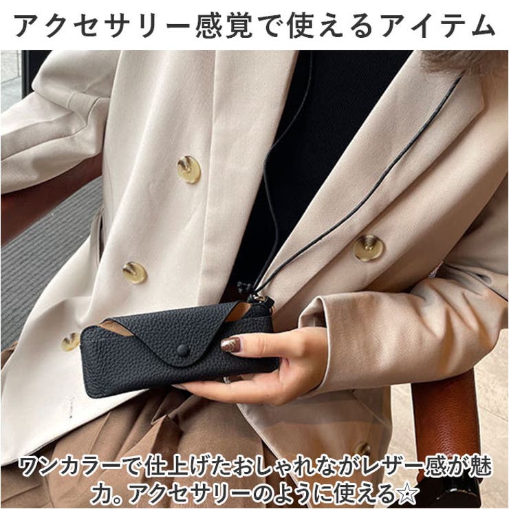 ngy-case-2447.jpg