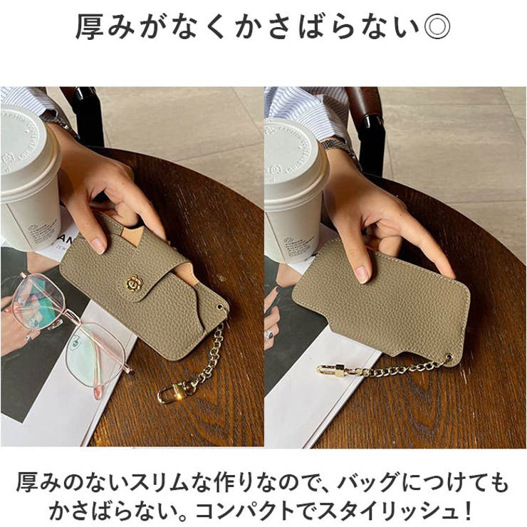 メガネケース おしゃれ 上品 yoyn0105 | BACKYARD FAMILY | 詳細画像5 