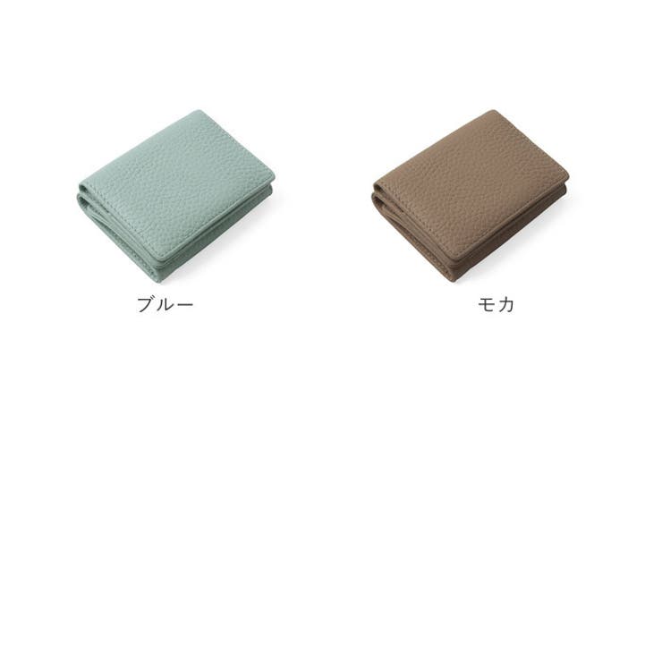 財布
