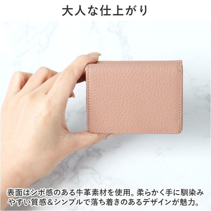 財布