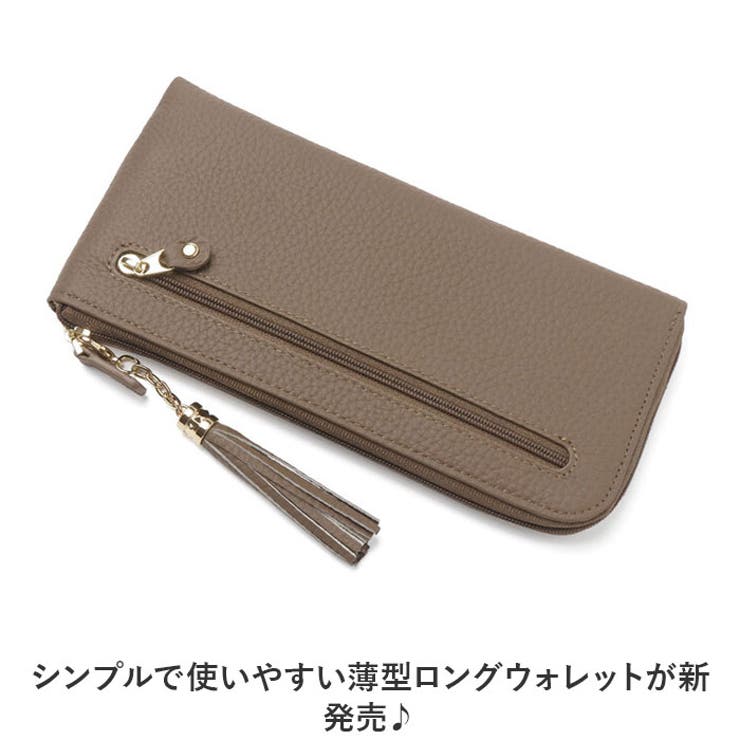 長財布