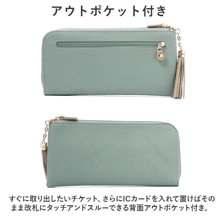 長財布