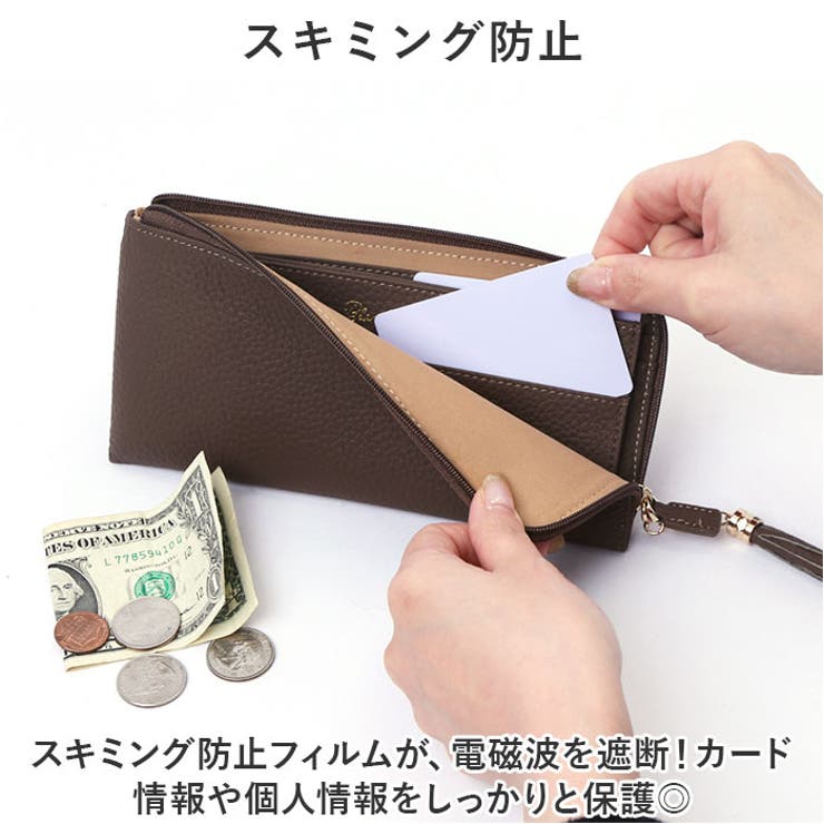長財布