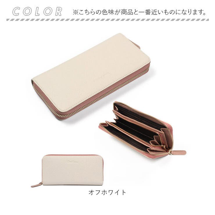 クリスマスファッション Blanc 本革バイカラー長財布[品番 ブランポム Pomme 小物