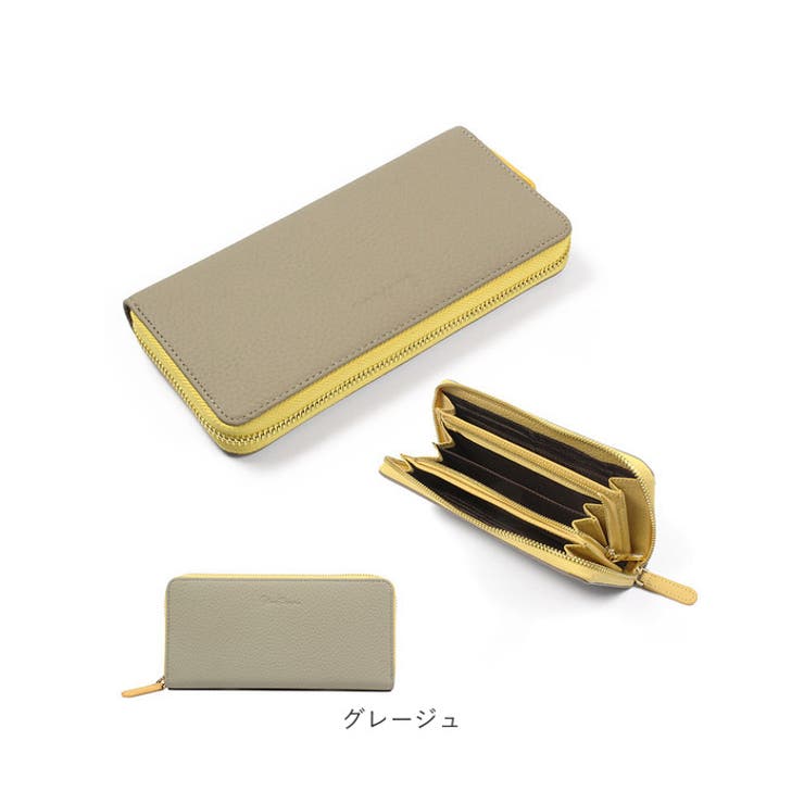 新品未使用 ハンドメイド 長財布 フランシュリッペ ホビールーム